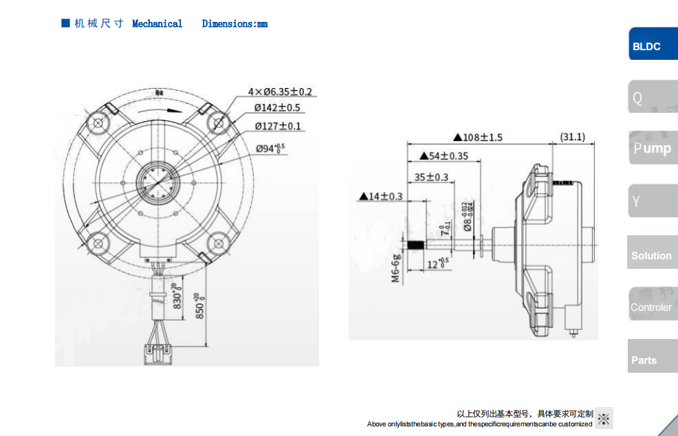 89SWS2-1(图2)