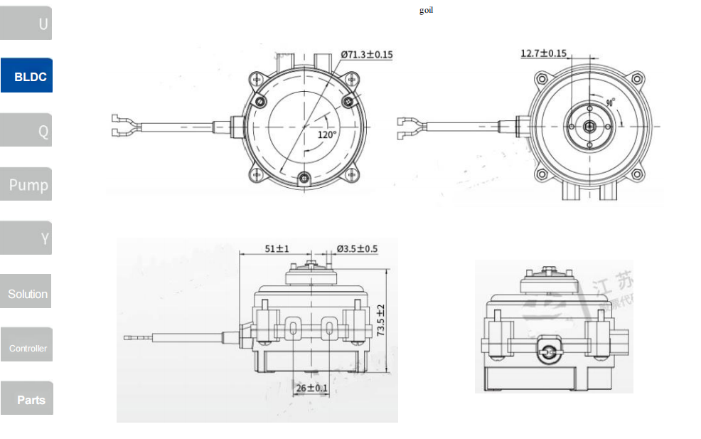 80ECX-X Fan Motor(图2)